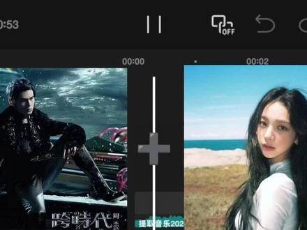世上最绝的组合：周杰伦、柳智敏、yc隔壁简璃祎——冷感气场全开，厌世却上头