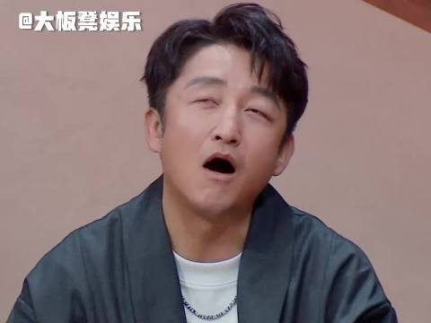 笑到停不下来，邹市明大型摸鱼吃瓜现场上线！…