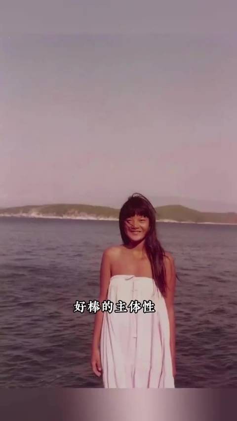 洪晃:“他会把我恶劣的一面带出来,没有意义所以选择离开这个氛围”