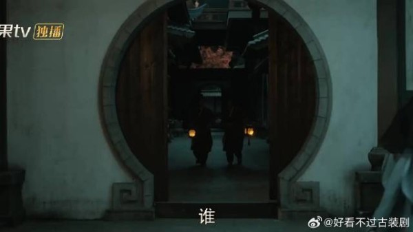 痴女落水隐情生，荣家暗斗计谋深