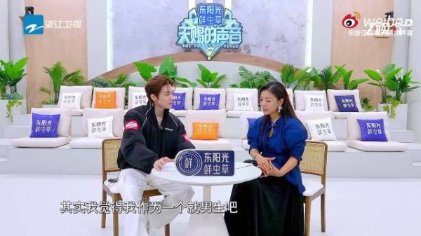 侯明昊解读给我一个理由忘记，用温暖声线打造完整声音表演
