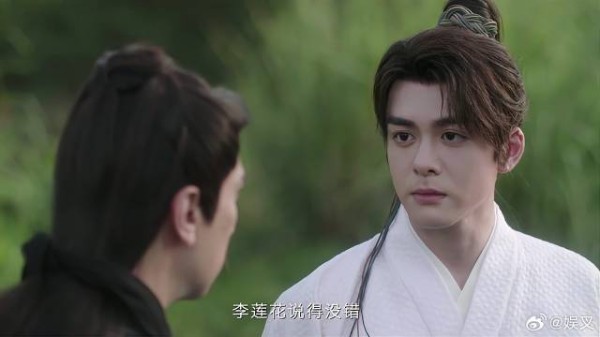 李莲花演戏 果然引出嫌疑人员,一番问话得知不是凶手