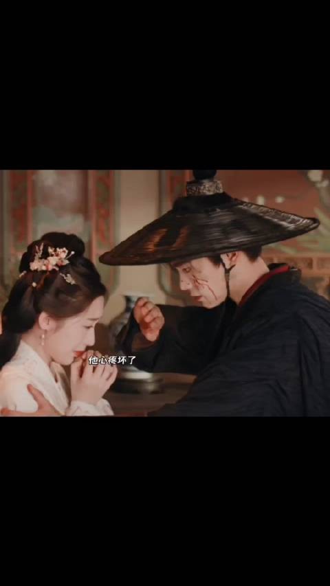 傅庭芸被欺负！赵凌第一次为她s了人！