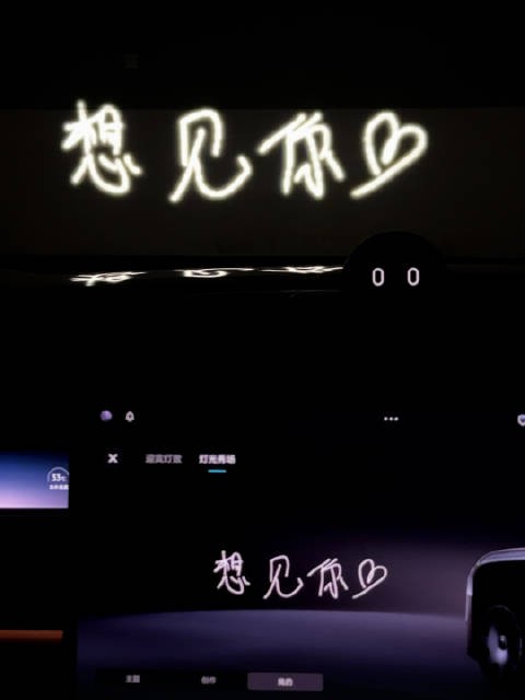 只有你想见我的时候,我们的相遇才有意义