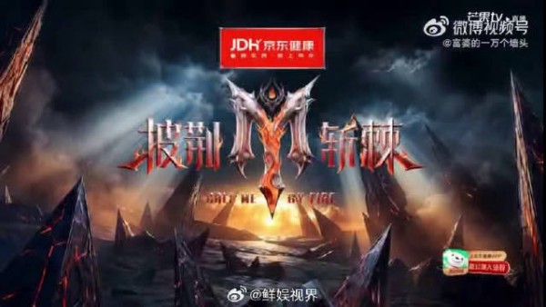 披荆斩棘怎么总能看见齐思钧,节目组这波开局任务难度超标