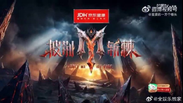 不多发散讨论，静心期待节目正片，期待每位哥哥的舞台呈现