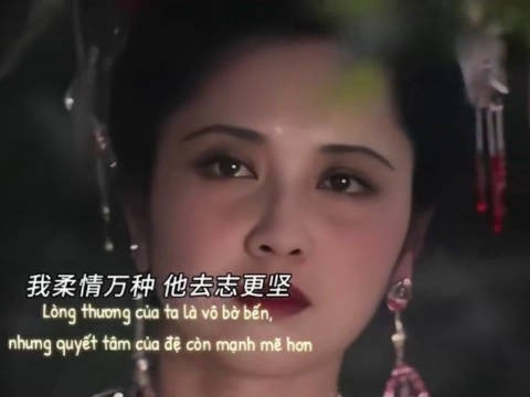 1987年齐天乐晚会上,女儿国国王朱琳还在和唐僧的剧情里走不出来
