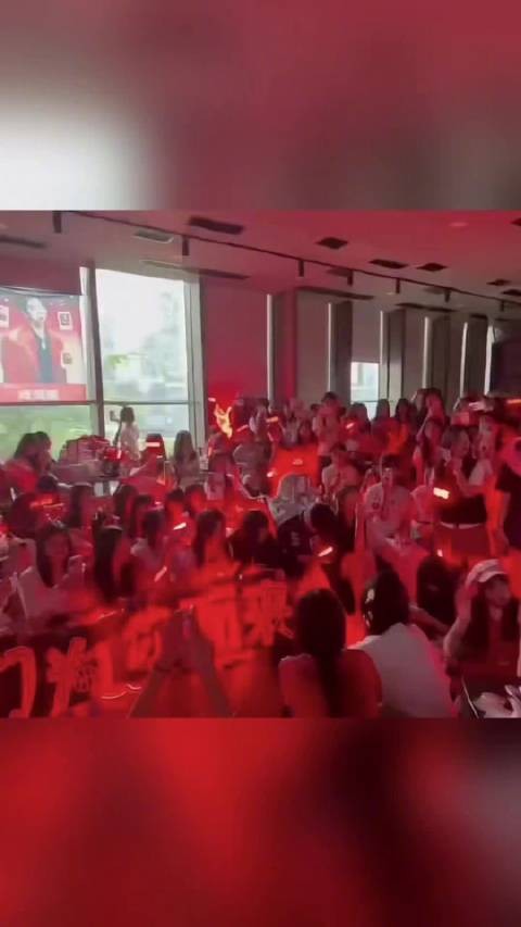 青岛第肆象限五公演唱会现场亮点直击!