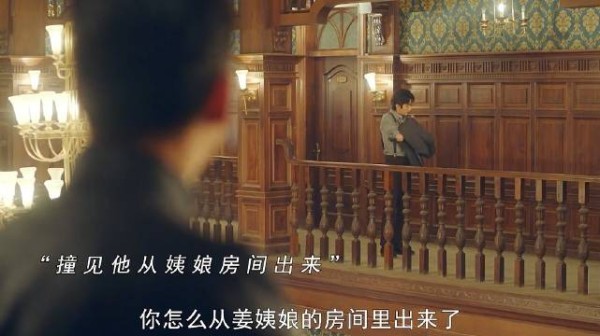 “你怎么从你姜姨娘房间出来了？” 头牌姨娘×心机养子