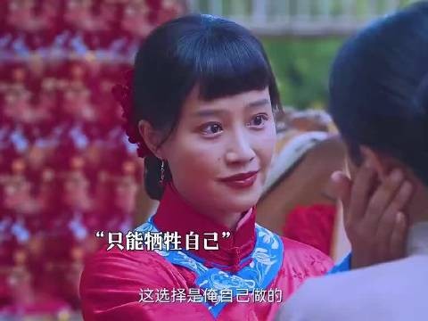 “别打听,打听到心里是个病”哈哈哈哈哈杨幂 欧豪 蓝盈莹 倪大红