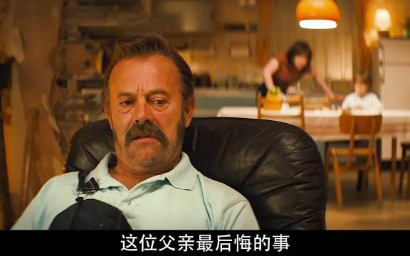 哪怕前路是粉身碎骨,也没有人能阻止他前进的脚步