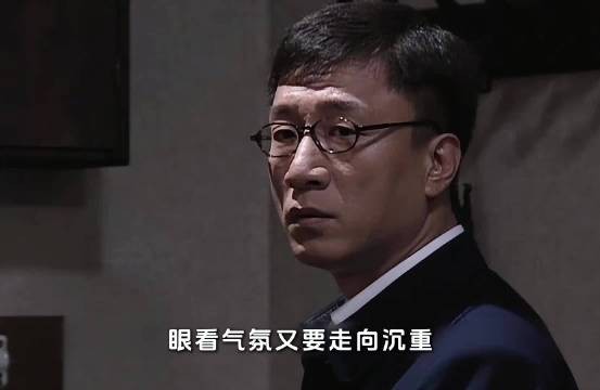 翠萍一本正经复盘催生，余则成无语魔性大笑