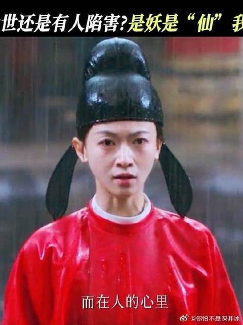 天降灾星?那便逆天而行