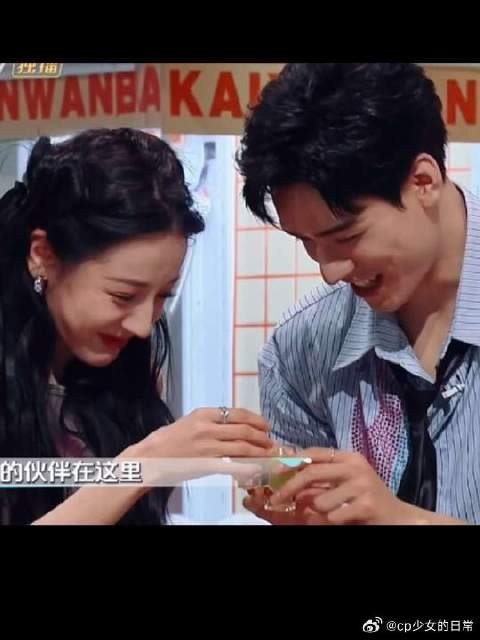 于你终究是不同的 有种婚礼敬亲友的感觉
