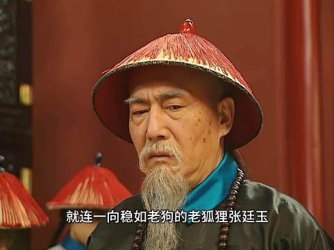 雍正遭弘昼弘时逼宫,兵权被夺后反手打巴掌
