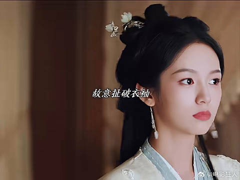 啊为了留下老婆故意撕碎衣袖呀