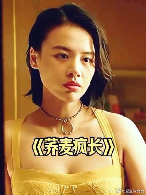她什么都没说，却什么都懂了