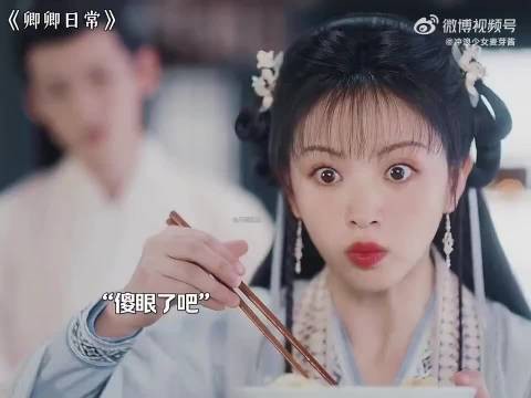 这个剧很好看的,女子群像,而且主打搞笑!我看了好几遍