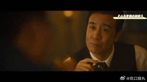 《八千里路云和月》 于和伟逼日本人先吃月饼这场戏，太霸道了