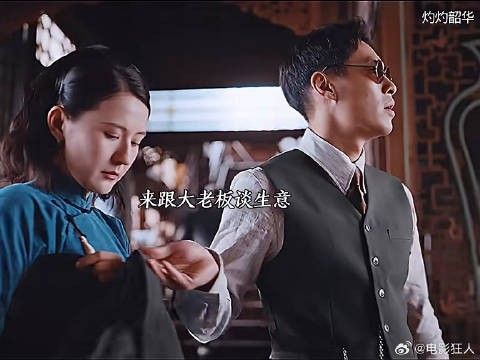 哈哈出门做生意面子都是自己给的