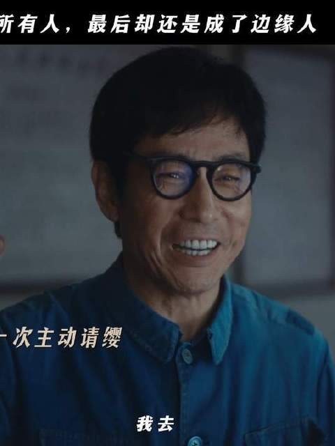 你是否也遇到过这样的职场伙伴？