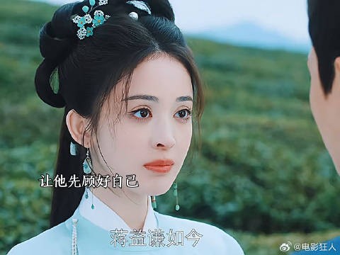 哈哈陆大人无时无刻不在求名分