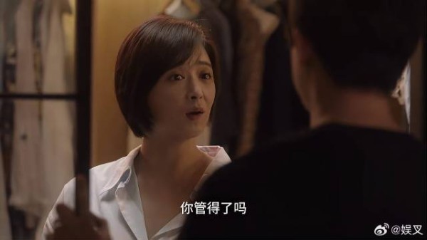 虎妈剥夺孩子爱好 丈夫替儿子撑腰，下秒却怂了