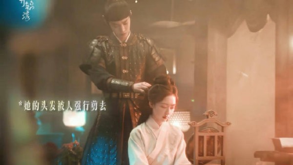丁禹兮邓恩熙此刻结发夫妻具象化了