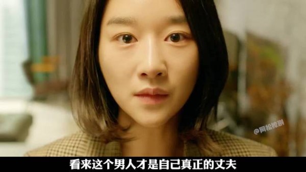 女子指控丈夫杀人，尸体消失，警方从水泥墙挖出真相