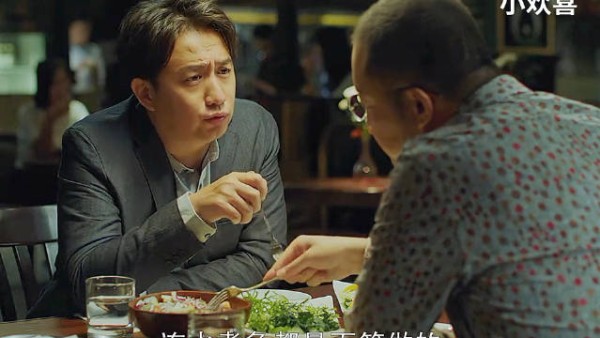 兄弟俩聚餐天天吃草~ 英子 开门是我 爹地