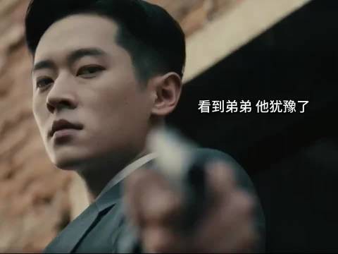 “他可以接受儿子是废物，不能接受他是汉奸”
