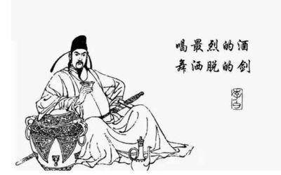 李白最深情的一首诗，居然是写给这个骗子的，小学生背得滚瓜烂熟