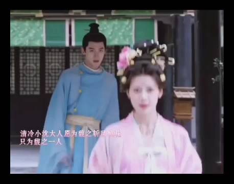 沈知书向馥之坦白心意，直白爱意太甜