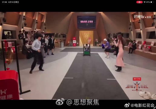 谁看完这段不笑出声，王祖蓝这支啦啦操活力十足，有他在根本不用担心现场冷清