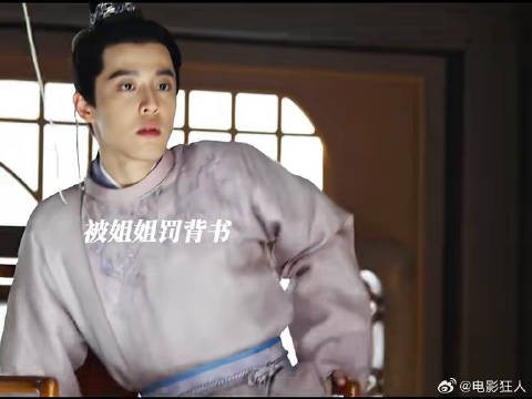喜欢就要勇敢说出来不然会被抢走的