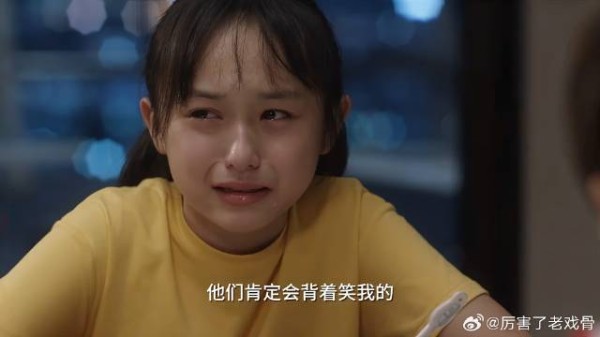 欢欢考试倒数 被同学嘲笑,夏君山做法霸气了
