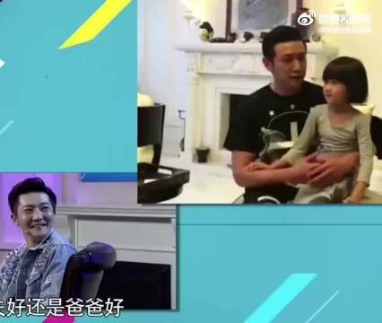 郭京飞私下到底怎么带娃啊,怎么贝儿对小姨夫安排这么多“大型伺候”!