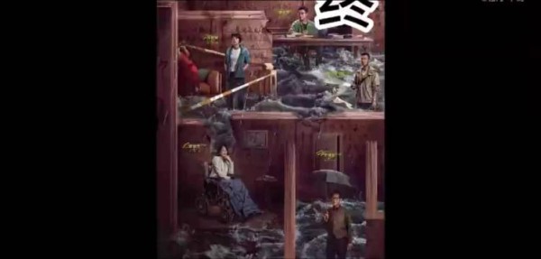 男人在婚礼上惊恐地发现，瘫痪多年的妻子竟然站了起来！