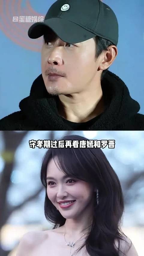 唐嫣状态回春，罗晋推掉工作鬓角露白发