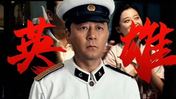 江德福一级英雄的含金量有多高