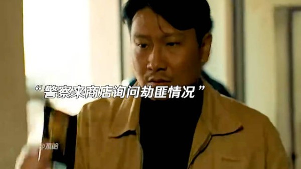 警察在大漠追击劫匪,个个都是狠人!