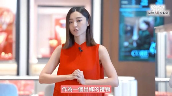 关智斌“重金”为影后卫诗雅婚前添嫁妆