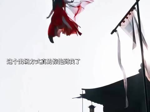 王鹤润红衣造型打戏又飒又艳,美得移不开视线