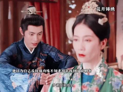 逗s了都不知道自己被找到说明书了还以为反抗成功了