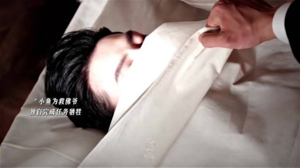 陈伟霆张启山鼻尖一滴泪，九门大结局只有九爷不在了