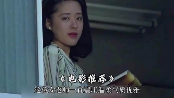 师生恋情差点换来了终身遗憾,剧情反转原来恶作剧一场