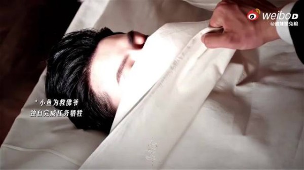 陈伟霆演绎张启山隐忍哭戏,鼻尖一滴泪破碎感十足