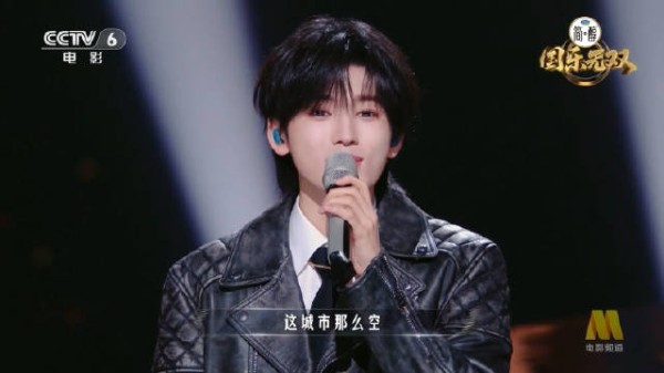 宋亚轩22岁版空城演绎国乐无双