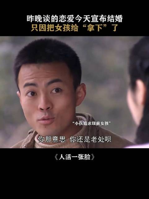 父母称儿子缺德流氓