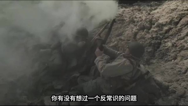 投降≠立刻停战！大多数人忽略的战争时间差
